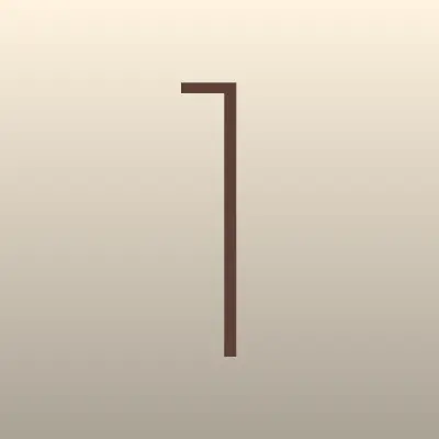 132 Км